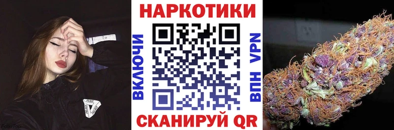 Марихуана Чехов