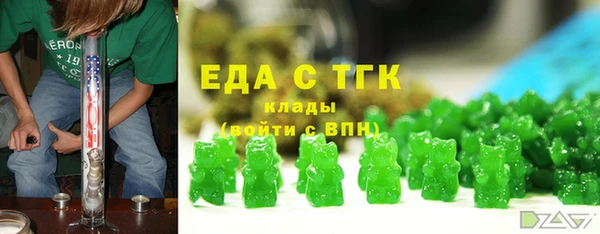 бутик Пролетарск