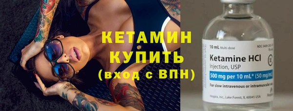 соль ск Приозерск