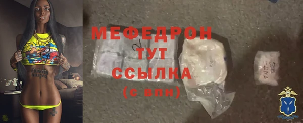 бутик Пролетарск