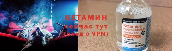 соль ск Приозерск