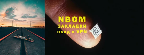 скорость Покров