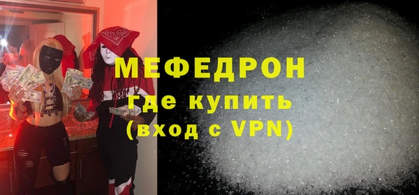 соль ск Приозерск