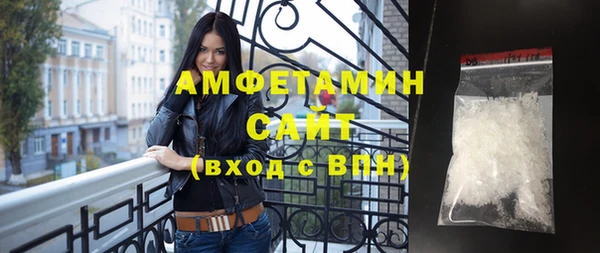 бутик Пролетарск