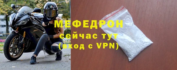 mix Покачи