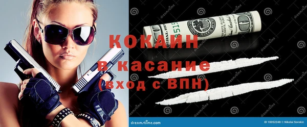 бутик Пролетарск