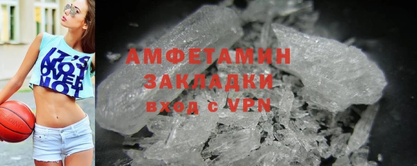 соль ск Приозерск
