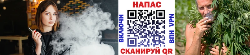 Купить где  Чехов  Бошки марихуана White Widow 